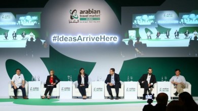 Photo of Odgođen jedan od najvećih svjetskih turističkih sajmova!