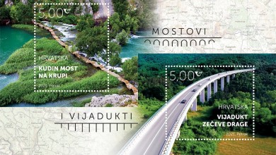 Photo of Romantični Kudin most i impresivni vijadukt Zečeve Drage na poštanskim markama