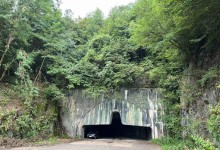 Photo of Danas u Ministarstvu sastanak o Željavi: Stiže lička delegacija