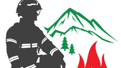 Photo of Jačanje protupožarne zaštite u brdsko-planinskim područjima – EU projekt vrijedan 35,88 milijuna eura