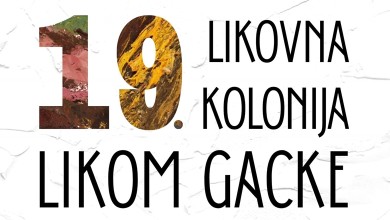 Photo of Ovu nedjelju u Otočcu izložba radova 19. likovne kolonije Likom Gacke