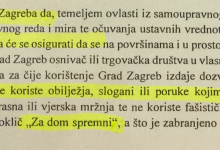Photo of VIDEO Zagreb zabranio “Za dom spremni”! Ustavna stručnjakinja: “Smatram da dileme nema”