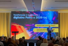 Photo of Građani RH sljedeće godine dobit će digitalni poštanski kovčežić