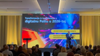 Photo of Građani RH sljedeće godine dobit će digitalni poštanski kovčežić