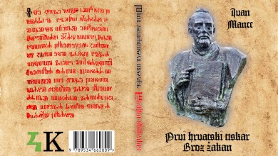 Photo of U pretprodaji je nova knjiga dr. sc. Ivana Mancea