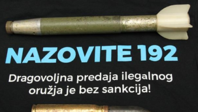 Photo of Građanin dragovoljno predao streljivo i bombu policijskim službenicima