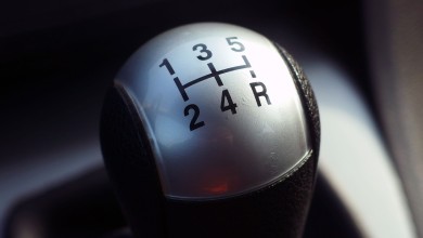 Photo of Prodaju se vozila u državnom vlasništvu – provjerite što se prodaje i po kojoj cijeni