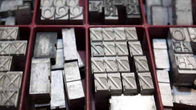 Photo of Masovno trovanje stanovništva olovom u BiH: Uzrok je deponij rudnika kraj kojeg žive