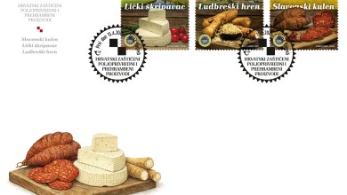 Photo of Lički škripavac dobio svoju poštansku marku!