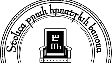 Photo of Nova udruga “Ban Dvor” ime je dobila po srednjovjekovnoj gradini u Kosinju